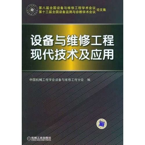 加里頓大學百度百科_加里頓大學在哪里_加拿大卡爾加里大學