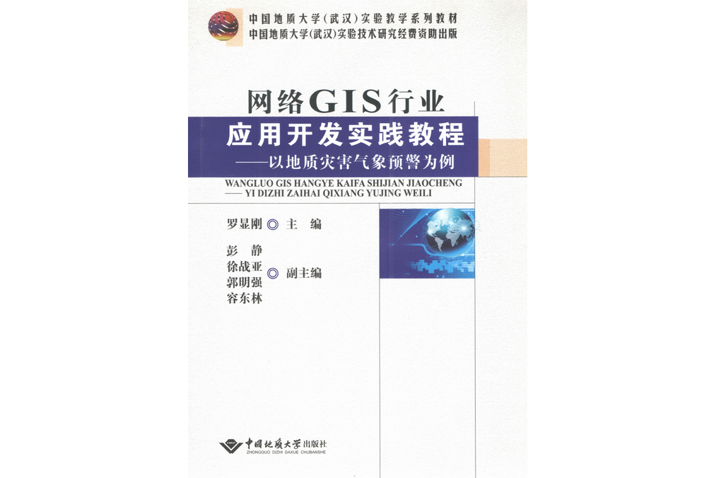 加里頓大學在哪里_加里頓大學百度百科_加拿大卡爾加里大學