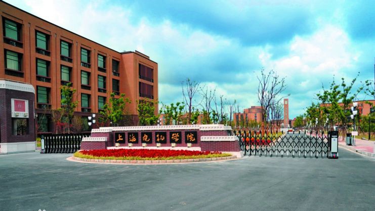 長沙鐵道大學211分數線_長沙理工大學是211嗎_長沙理工為啥沒升上211