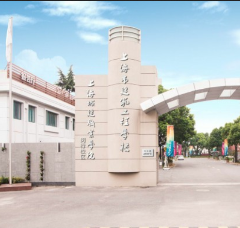 長沙鐵道大學211分數線_長沙理工為啥沒升上211_長沙理工大學是211嗎
