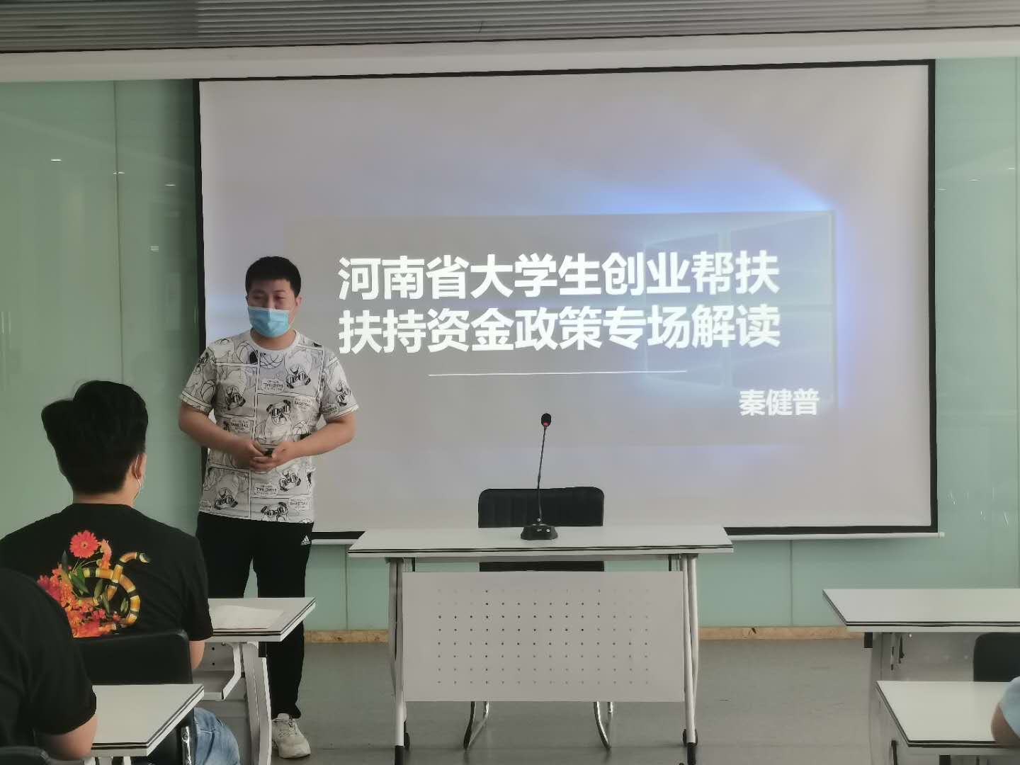 梁生寶梁三老漢的創業歷史圖_中職生創業成功人士案例_杭州大學生創業