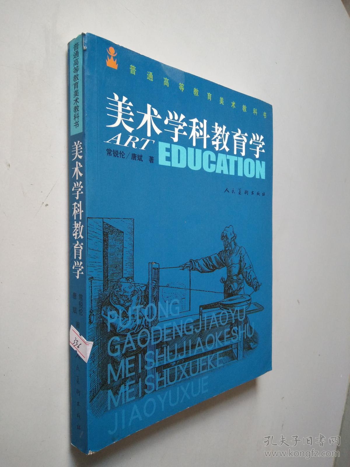 韓國奢侈品管理專業_奢侈手表品牌的排名_1比1精仿奢侈貨源品