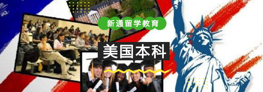 英國碩士留學回來的文憑是什么_英國碩士留學費用_美國碩士留學一年費用