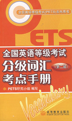 日語等級能力考試n1_日語n2考試報名時間_日語等級考試時間