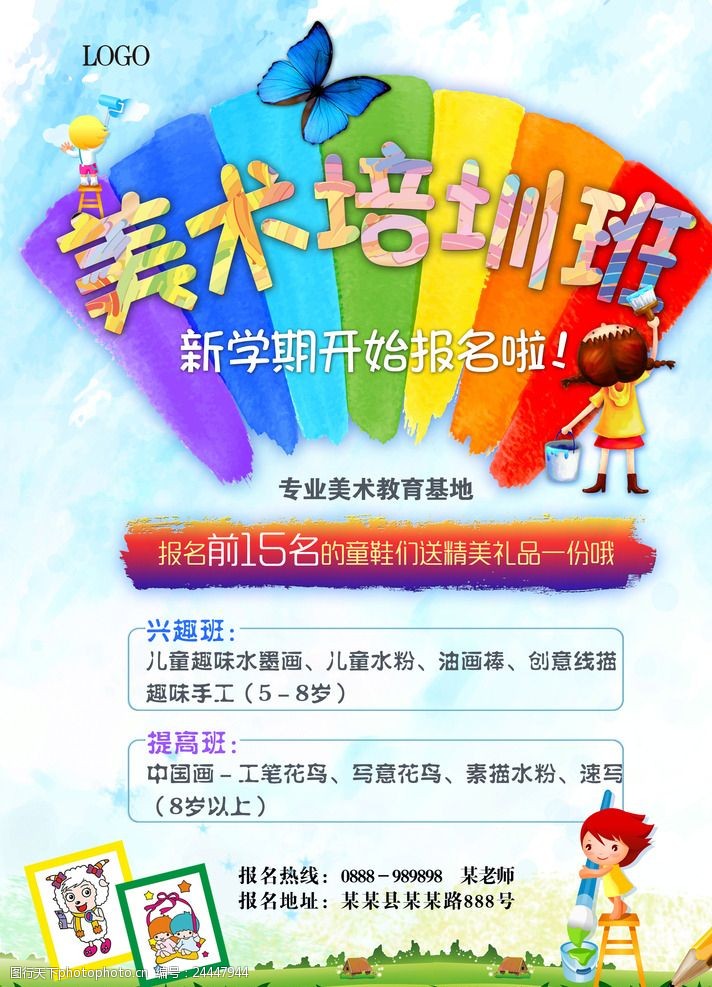 河北理工學院美術_2016年河北美術聯考成績查詢_河北美術高考
