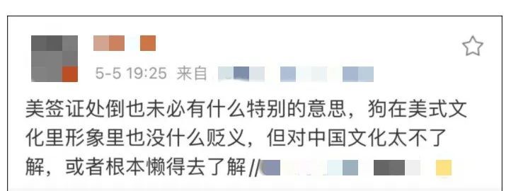 14歲孩子出國白俄羅斯留學_普通家庭出國留學_國家留學基金委公派出國辦理手續 簽證費報銷問題