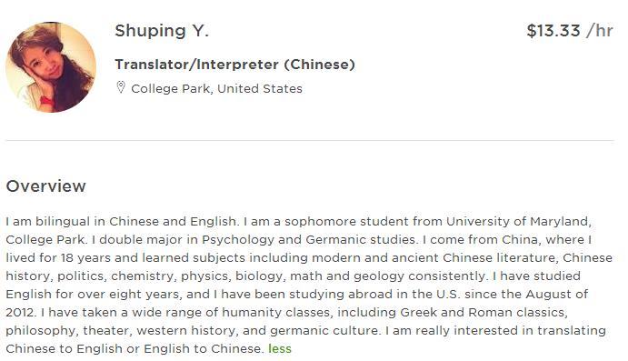 普通家庭出國留學_14歲孩子出國白俄羅斯留學_國家留學基金委公派出國辦理手續 簽證費報銷問題
