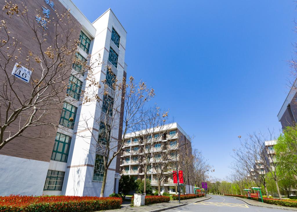 山東財經學院東方學院_山東財經大學(山東財政學院)_山東財經大學經濟學院官網