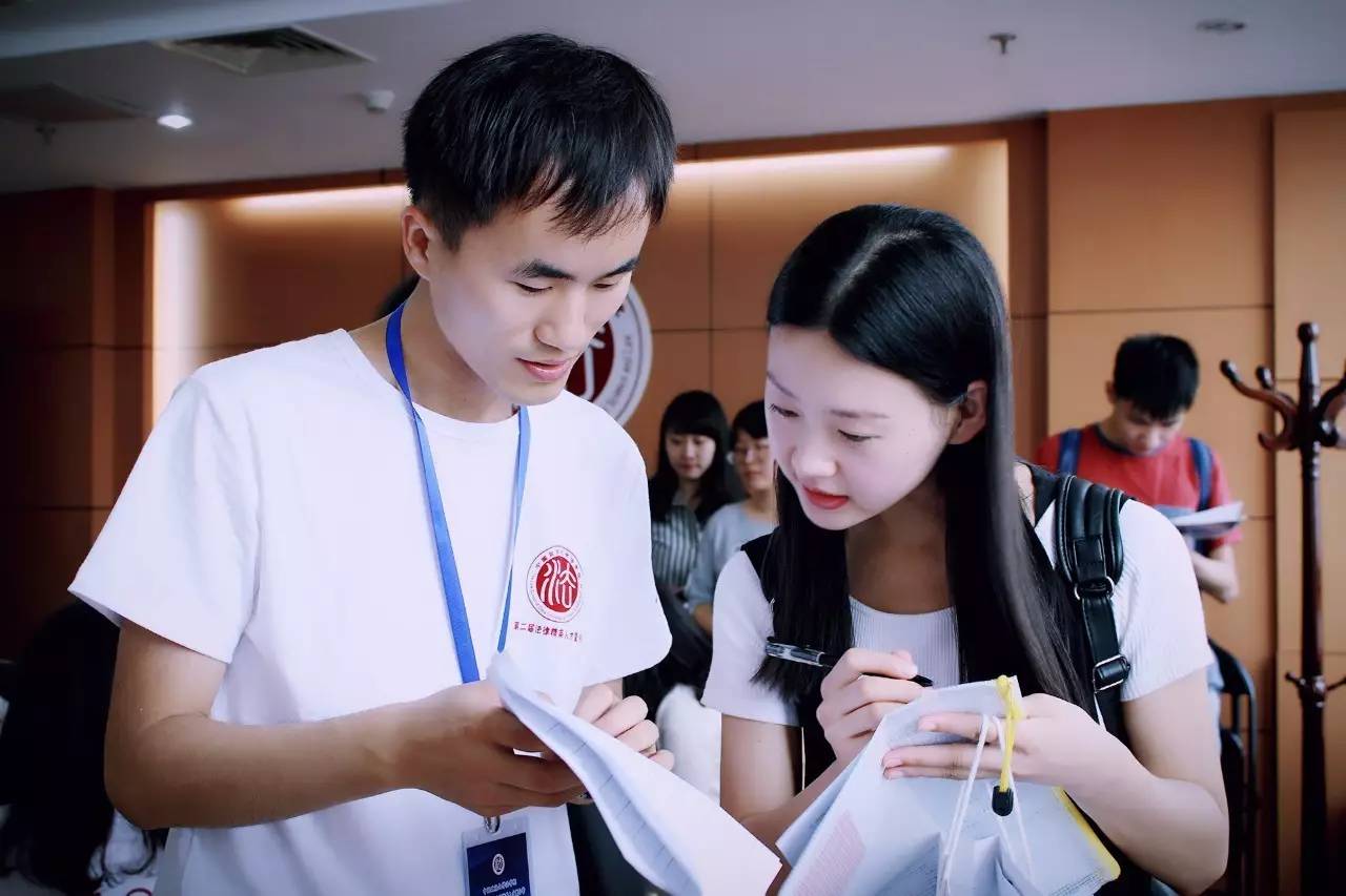 美國圣地亞哥留學生論壇_美國emba申請要求_美國法學留學生申請要求