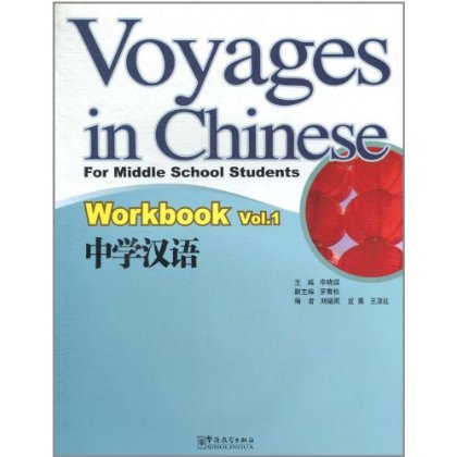 湖南經(jīng)濟(jì)涉外學(xué)院學(xué)費(fèi)_湖南經(jīng)濟(jì)財(cái)政學(xué)院圖片_湖南省財(cái)政經(jīng)濟(jì)學(xué)院