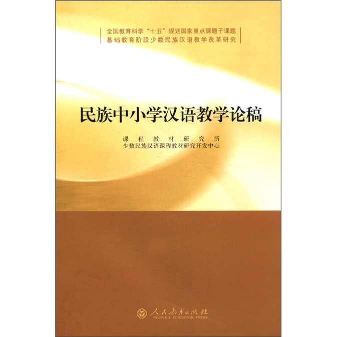 湖南經(jīng)濟(jì)涉外學(xué)院學(xué)費(fèi)_湖南經(jīng)濟(jì)財(cái)政學(xué)院圖片_湖南省財(cái)政經(jīng)濟(jì)學(xué)院