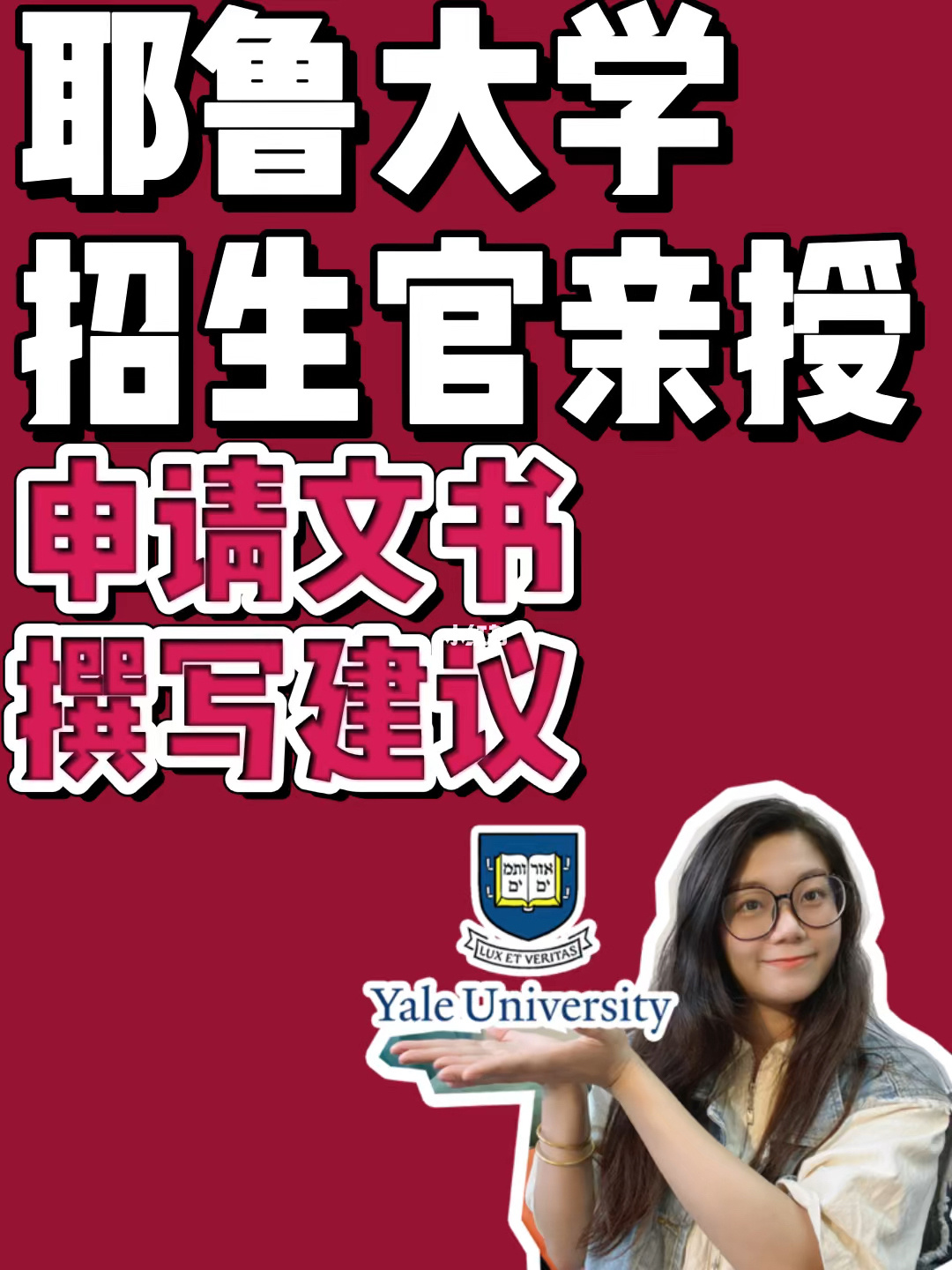 澳洲哈佛大學(xué)留學(xué)條件_密蘇里大學(xué)圣路易斯分校留學(xué)條件_澳洲碩士留學(xué)預(yù)科條件