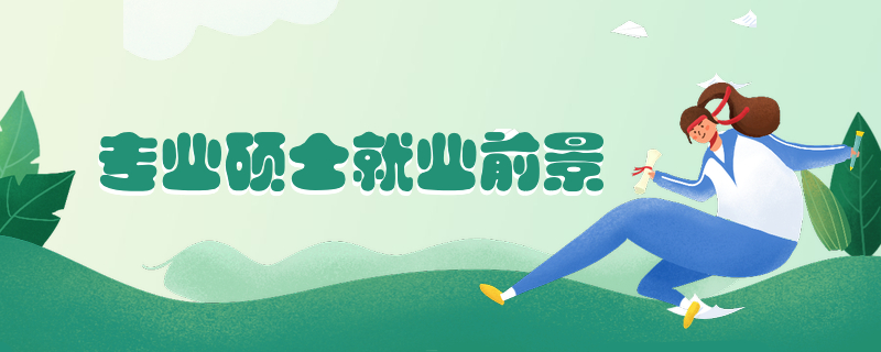 沈陽(yáng)情感咨詢快找樣_湖南工業(yè)科技學(xué)院_沈陽(yáng)工學(xué)院怎么樣