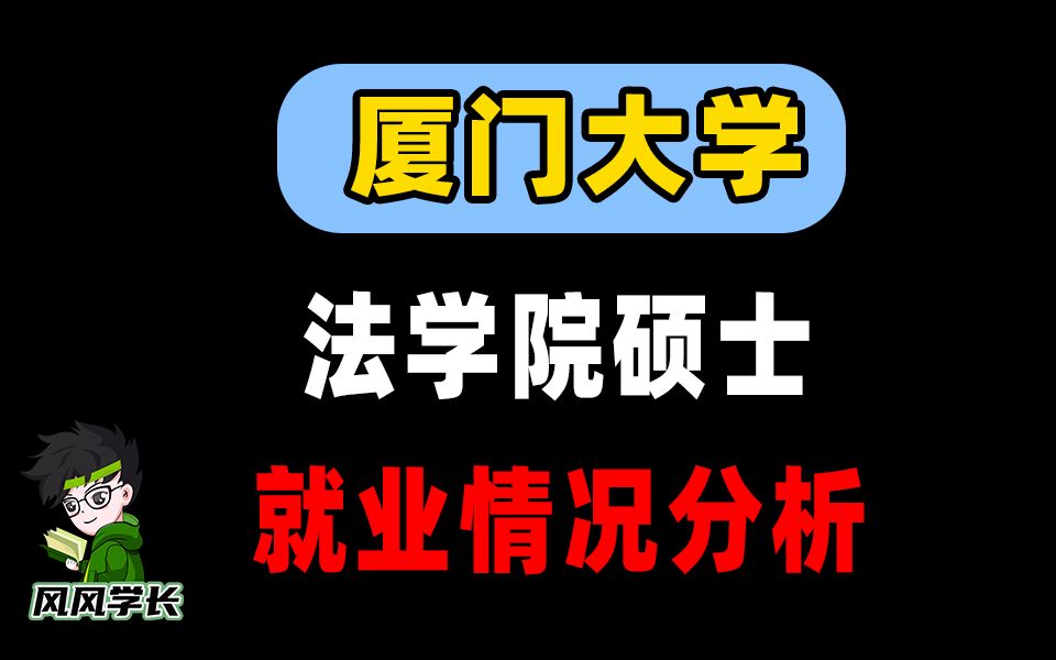 湖南工業(yè)科技學(xué)院_沈陽(yáng)工學(xué)院怎么樣_沈陽(yáng)情感咨詢快找樣