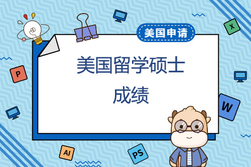 澳洲大學本科留學條件_如何申請澳洲留學_澳洲留學 申請澳洲高中留學需要具備什么條件