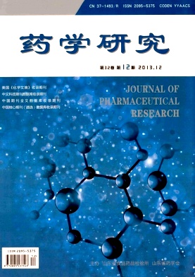 法律碩士非法學院校排名_清華大學國際生申請_韓國法學院校國際生申請