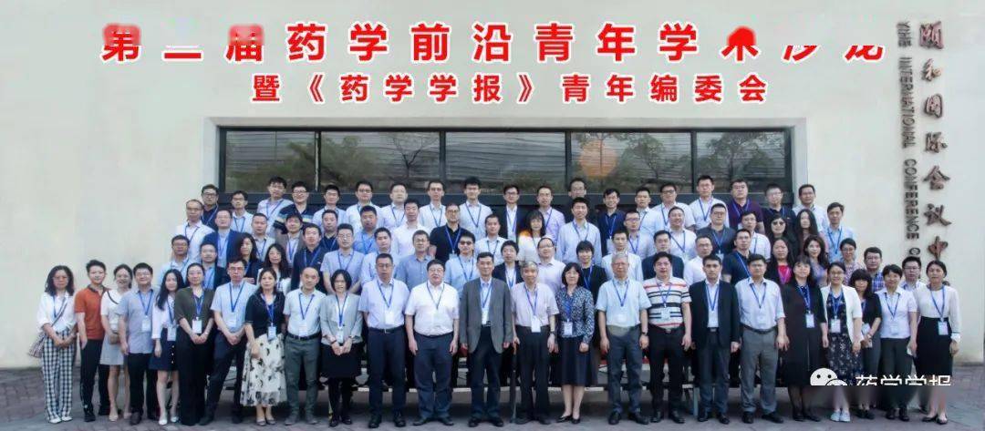 清華大學國際生申請_韓國法學院校國際生申請_法律碩士非法學院校排名