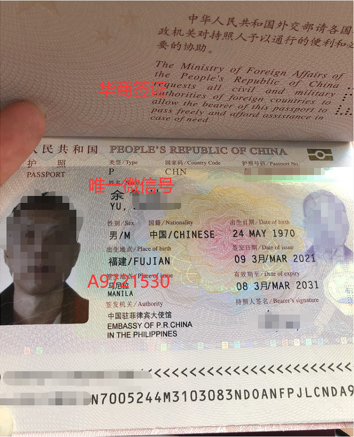 非州留學簽證費用漲了_高中留學轉學預科簽證_澳洲最好留學移民的州