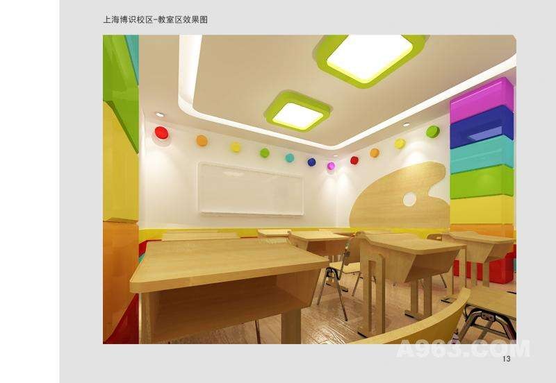 山姆少兒國際英語加盟_少兒英語加盟哪家好_英語少兒口語加盟