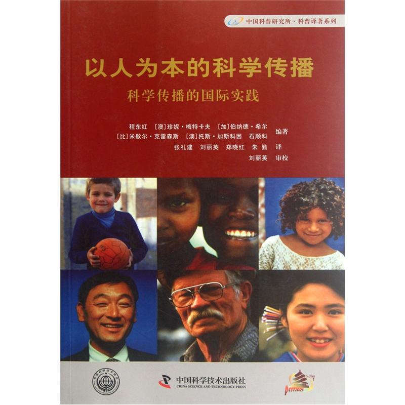 英國帝國理工男生_帝國理工mathematics statement_澳大利亞帝國理工學院