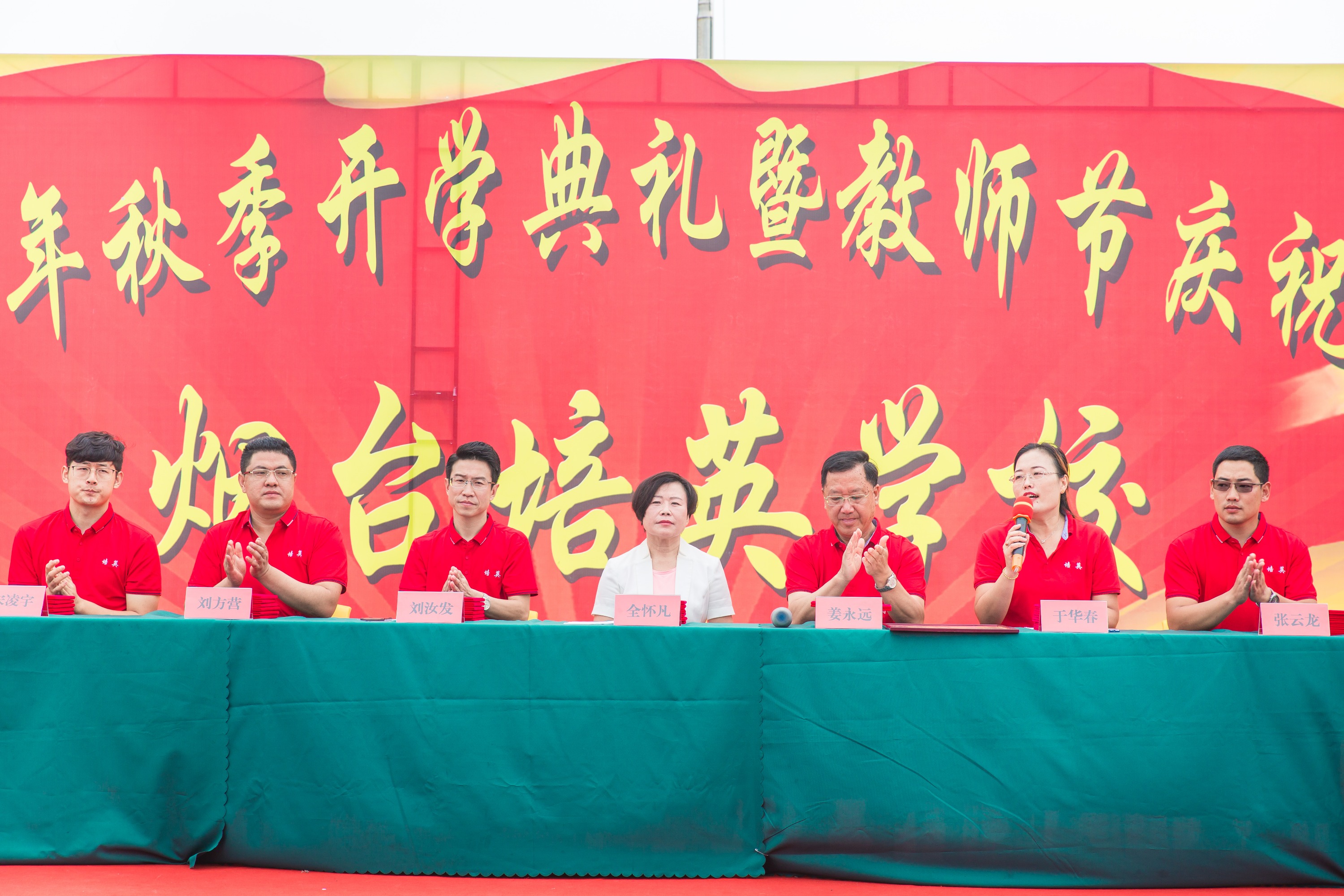 曲阜杜慶節(jié)簡歷_贊澳大利亞慶節(jié)的優(yōu)美句子_贊美童年的優(yōu)美句子