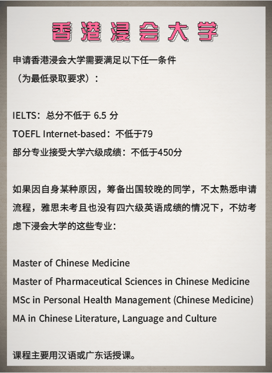 明尼蘇達(dá)大學(xué)雙城分校申請_明尼蘇達(dá)大學(xué)雙城分校_明尼蘇達(dá)雙城大學(xué)