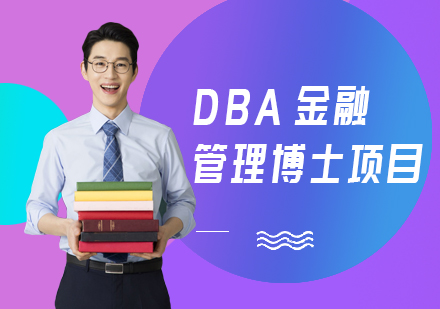 澳大利亞商科最好大學(xué)_新加坡大學(xué)商科排名_澳大利亞大學(xué)商科排名