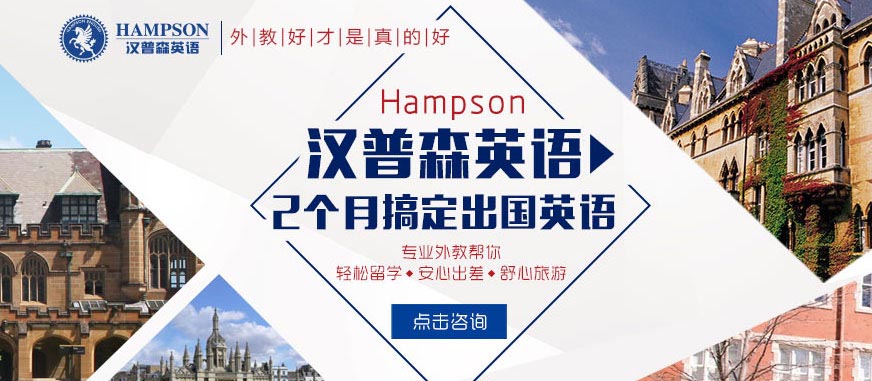 涉密人員出國保密教育_保密人員出國_出國人員英語考試