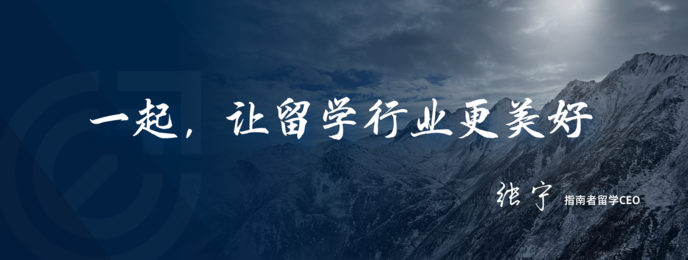 美國名校全獎(jiǎng)得主申請(qǐng)資料寫作范例_美國名校申請(qǐng)_美國研究生名校申請(qǐng)