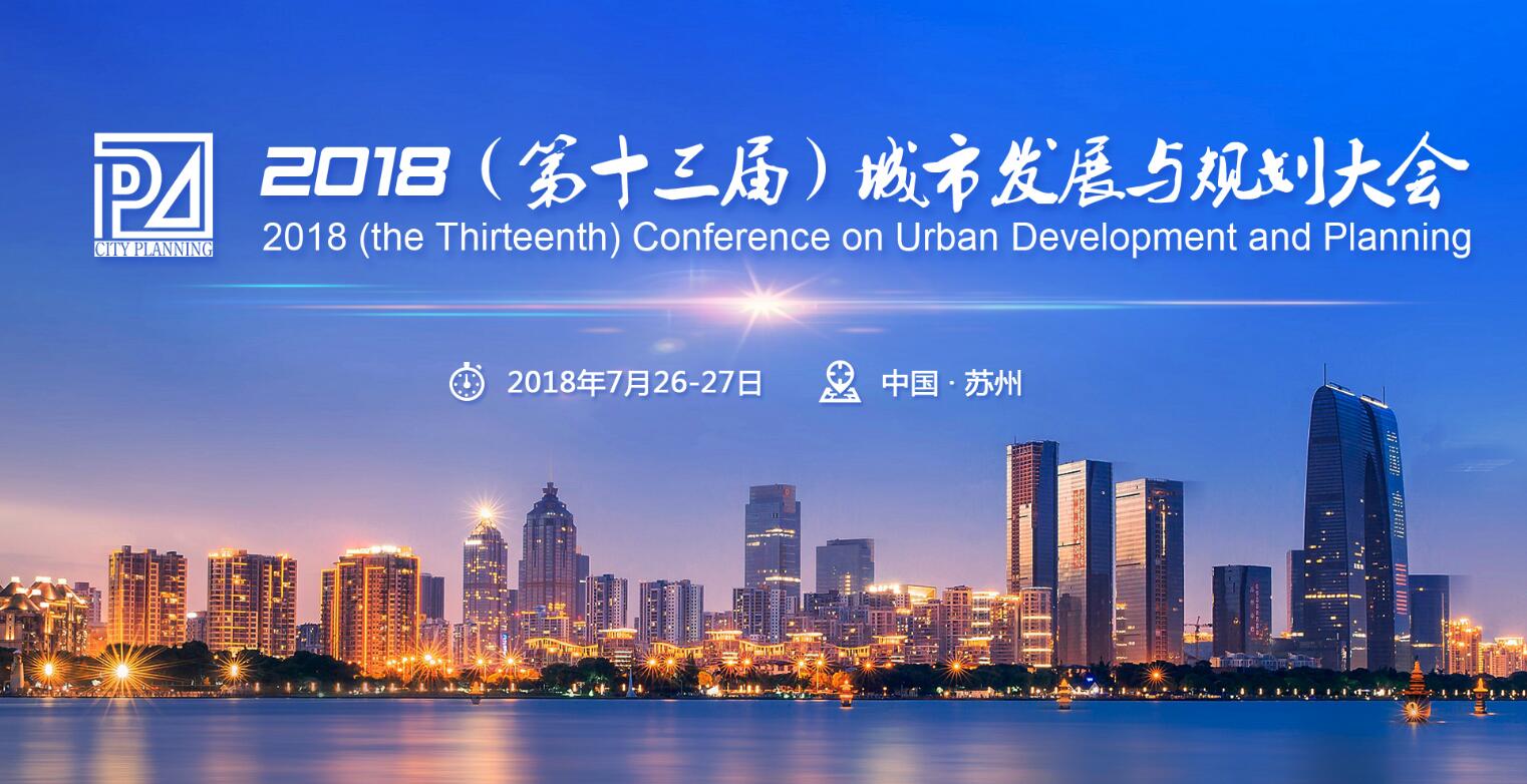 新加坡城市規(guī)劃專業(yè)_不是規(guī)劃專業(yè)去做規(guī)劃_新加坡城市圖片大全