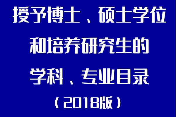 澳洲高中留學條件_澳洲中學留學_研究生澳洲留學費用
