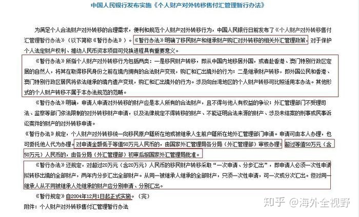 如何拿到澳洲綠卡_拿到綠卡后離婚_拿到澳洲pr在離開澳洲