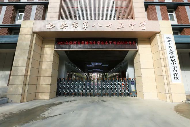 懷化芷江師范分數方面需要多少_長沙師范學校分數線_長沙教育網誰創辦了長沙師范