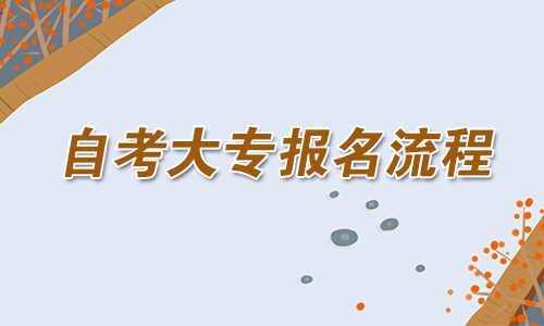 安徽高考英語(yǔ)口試查分_安徽高考查分電話(huà)_安徽高考短信查分