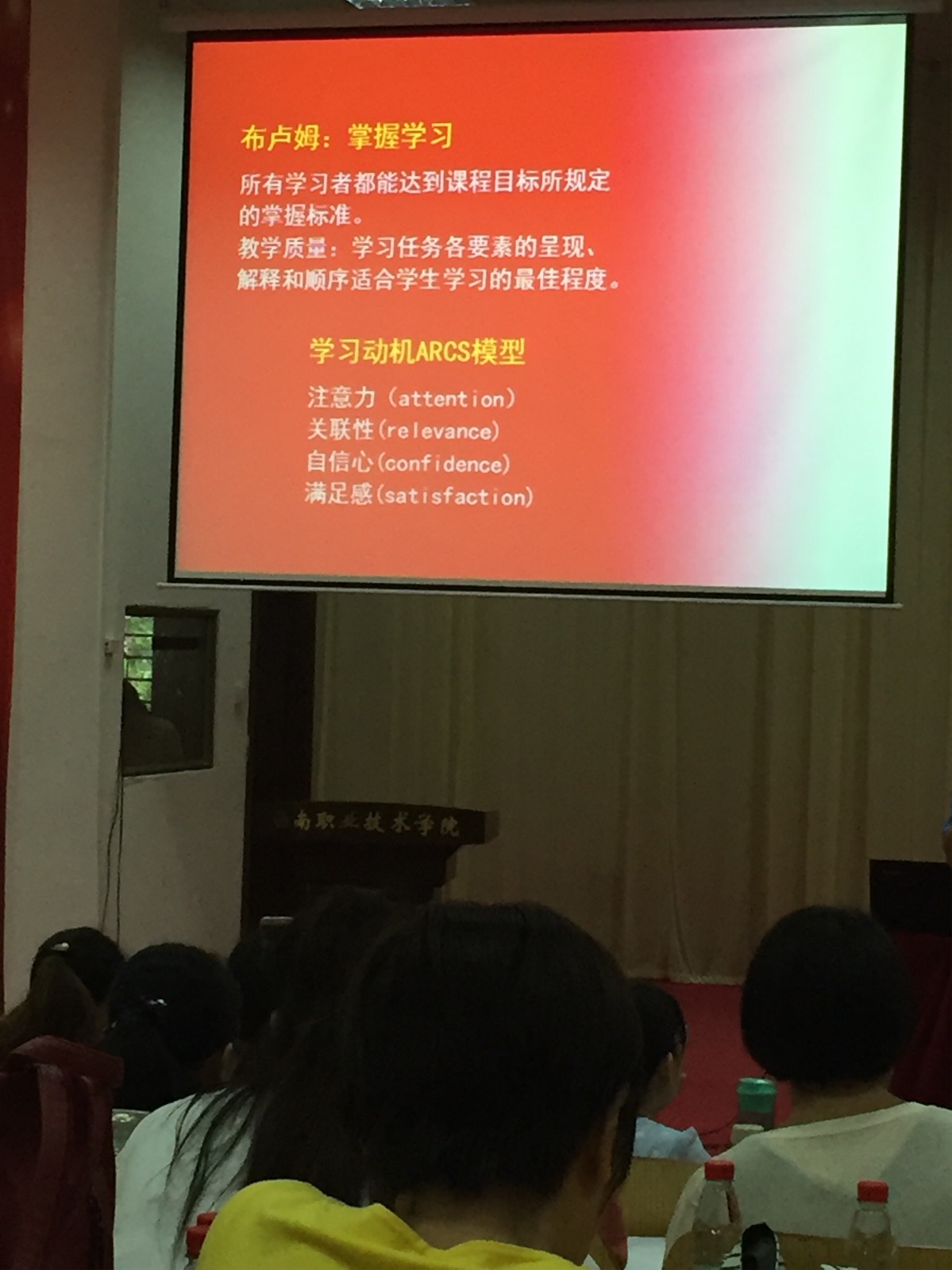 海南工商職業學院國際商務系_海南工商職業學院_海南工商職業學院王詩文