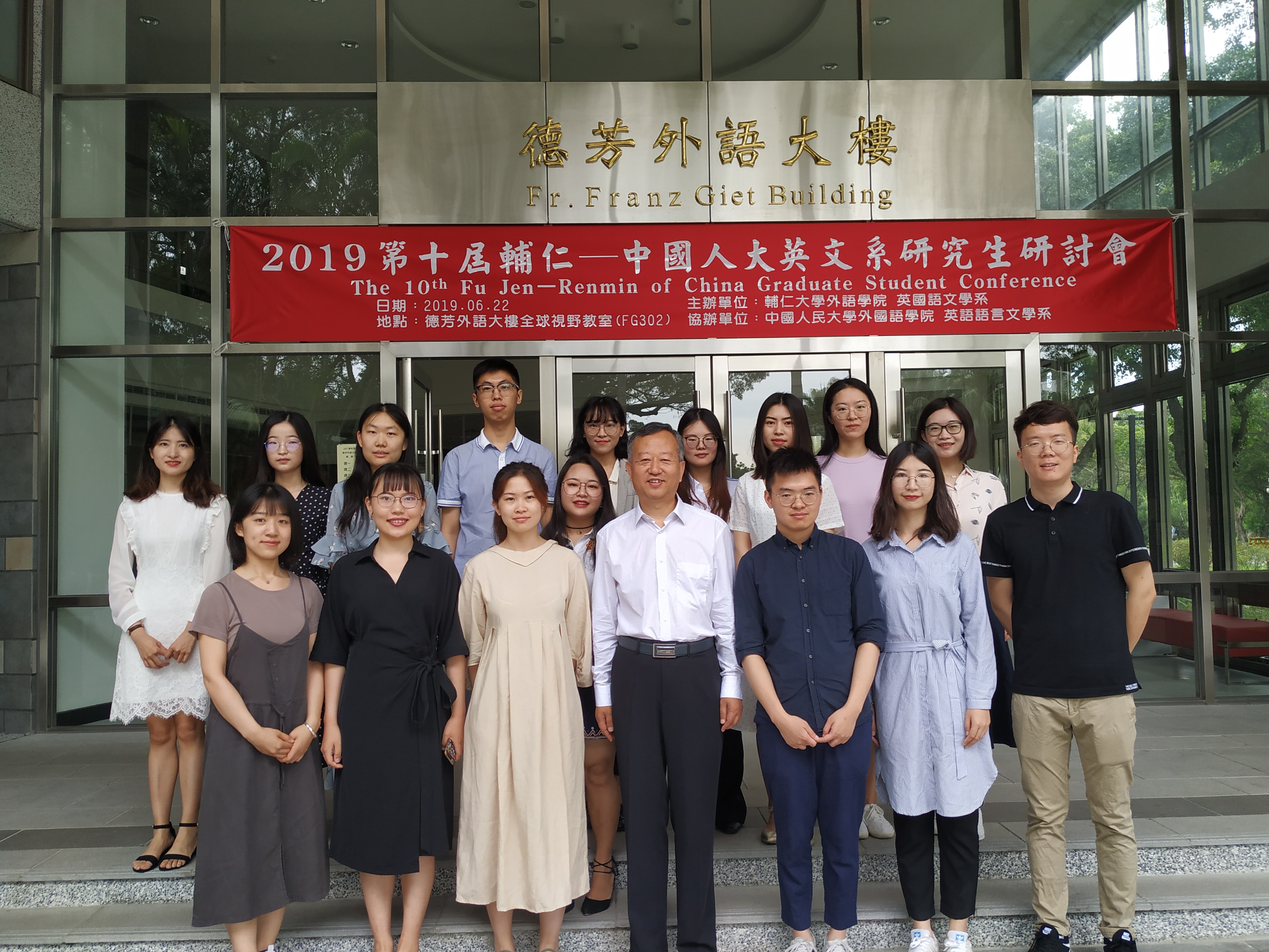 加拿大心理學申請要求_清華大學國際生申請_加拿大法學國際生申請要求