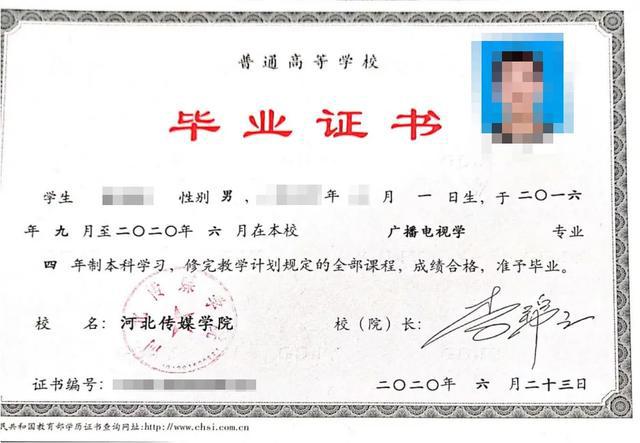 專升本統招考試科目_江西全日制專升本 南昌大學考試科目_專升本考試科目