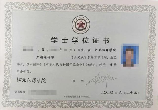 江西全日制專升本 南昌大學考試科目_專升本考試科目_專升本統招考試科目