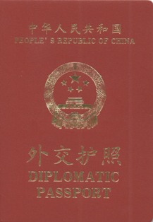 荷蘭 留學 簽證_新西蘭 留學 簽證_fjlg留學簽證類型
