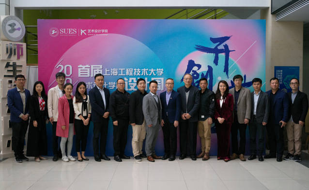 成都工業(yè)學(xué)院怎么樣_嚴(yán)玉德被控制四川外國語學(xué)院成都學(xué)院現(xiàn)在怎么了_電子科大成都學(xué)院行知學(xué)院
