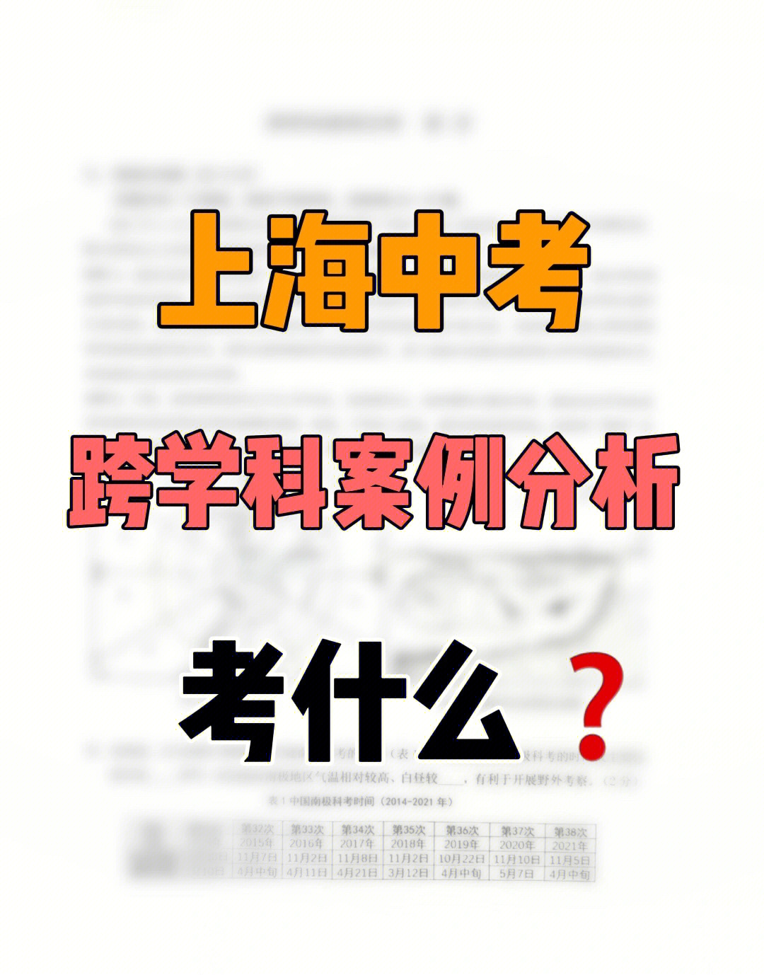 高考必刷題考向卷英語電子版_重慶高考考什么卷_重慶高考理科是考幾卷