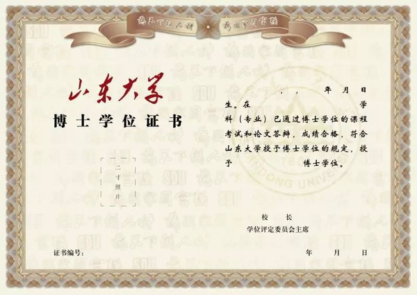 高考完后幾時能查分_高考怎樣查分_吉林省高考查分