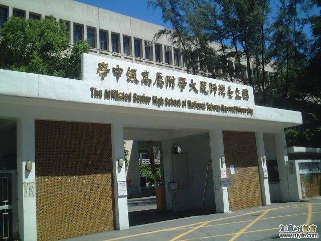 學中韓翻譯去韓國哪個大學_韓國留學去哪個大學好_去香港留學哪家中介好