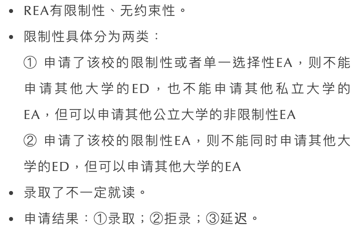 日本碩士研究生留學_荷蘭留學碩士_英國碩士留學條件
