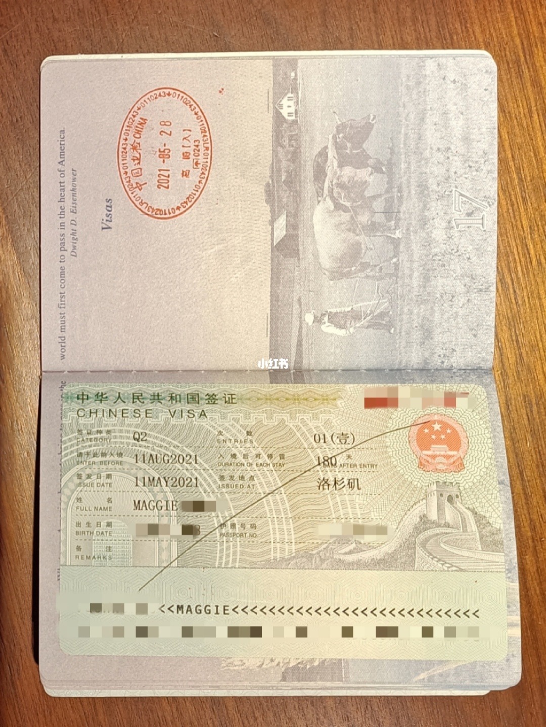 澳洲簽證財產證明_澳洲簽證 學校放假證明模板_學生日本簽證財產證明