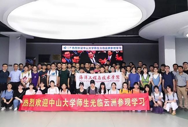 斗破蒼穹迦南學(xué)院虎珈_湖北 孝感旅游景點_湖北孝感美珈職業(yè)學(xué)院