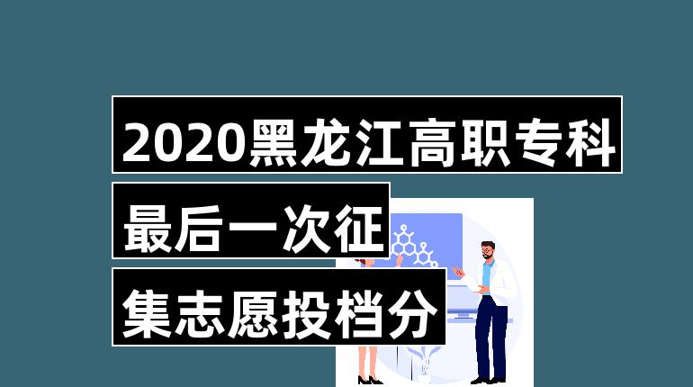 甘肅人事考試網藥師查分_甘肅高考查分_甘肅2017甘肅高考