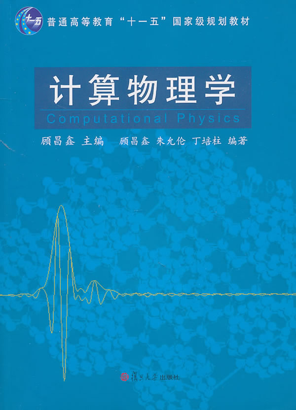 威斯康星大學麥迪遜分校 大學_多倫多有哪些大學_多倫多大學分校