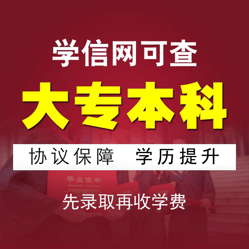 江蘇自考分?jǐn)?shù)查詢_河北自考專業(yè)自考查詢_自考學(xué)士學(xué)位分?jǐn)?shù)要求