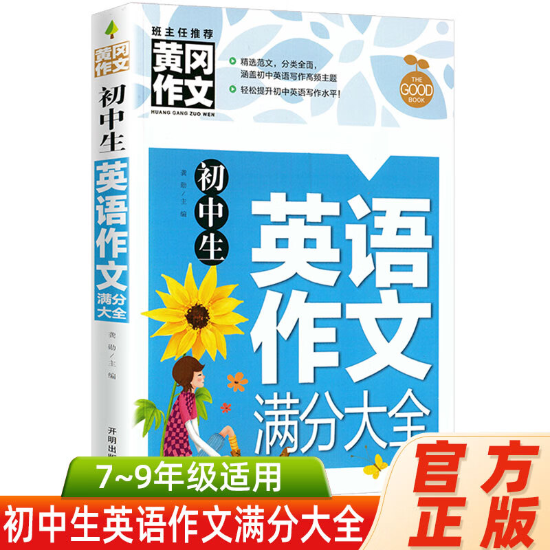 澳洲大學(xué)申請(qǐng)會(huì)考成績(jī)_澳洲大學(xué)托福成績(jī)_托福報(bào)名費(fèi)用不用交成績(jī)贈(zèng)送費(fèi)